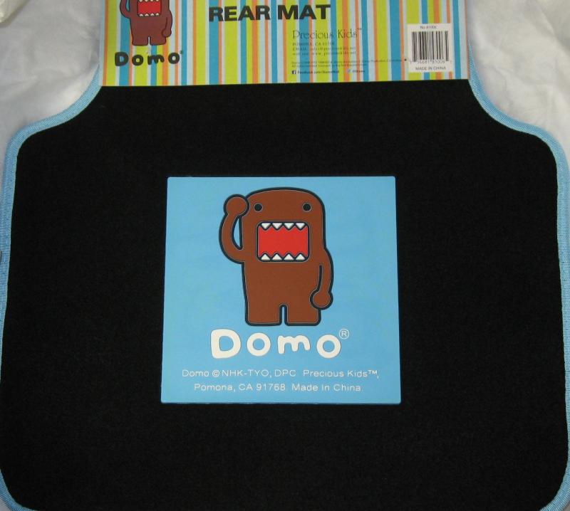 Domo Rear Car Mat 81006